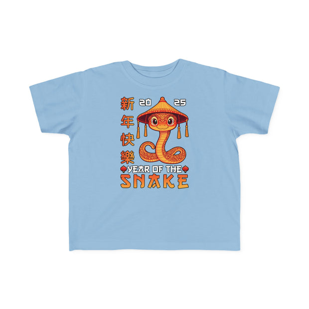 2025 Chinese New Year Toddler's Fine Jersey Tee