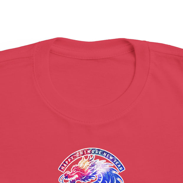 Chinese New Year Toddler's Fine Jersey Tee