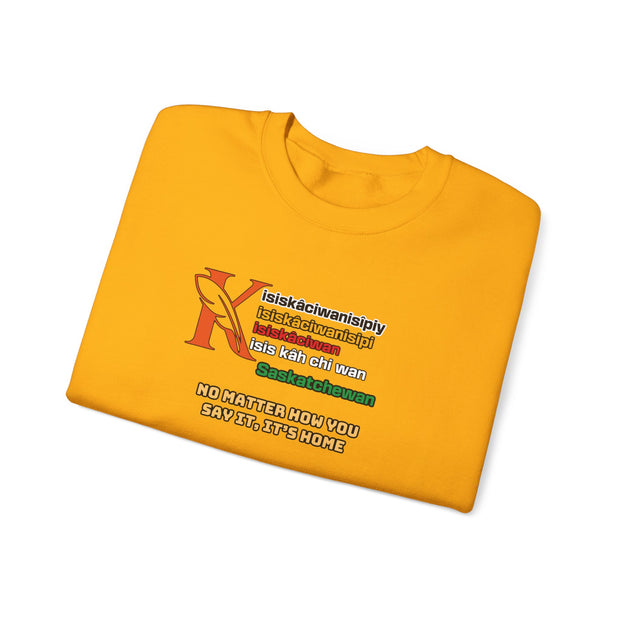 Cree Saskatchewan Unisex Heavy Blend™ Crewneck Sweatshirt