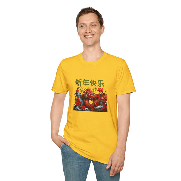 Chinese New Year Unisex Softstyle T-Shirt