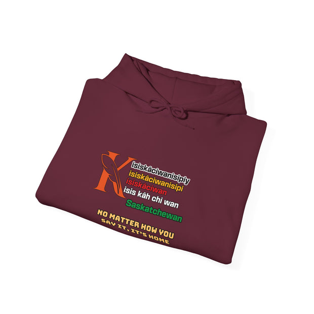 Cree Saskatchewan Unisex Heavy Blend™ Hooded Sweatshirt