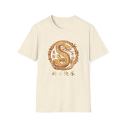 2025 Chinese New Year Unisex Softstyle T-Shirt