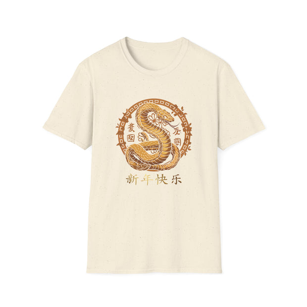 2025 Chinese New Year Unisex Softstyle T-Shirt