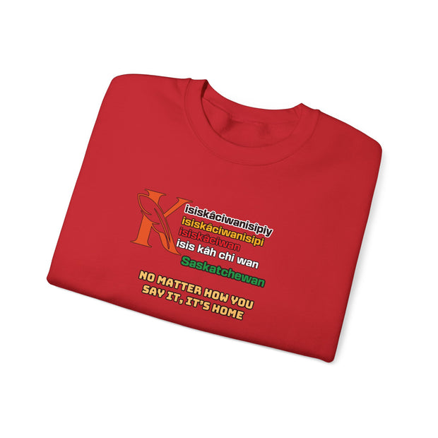Cree Saskatchewan Unisex Heavy Blend™ Crewneck Sweatshirt