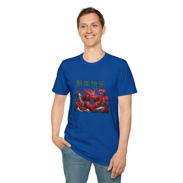 Chinese New Year Unisex Softstyle T-Shirt