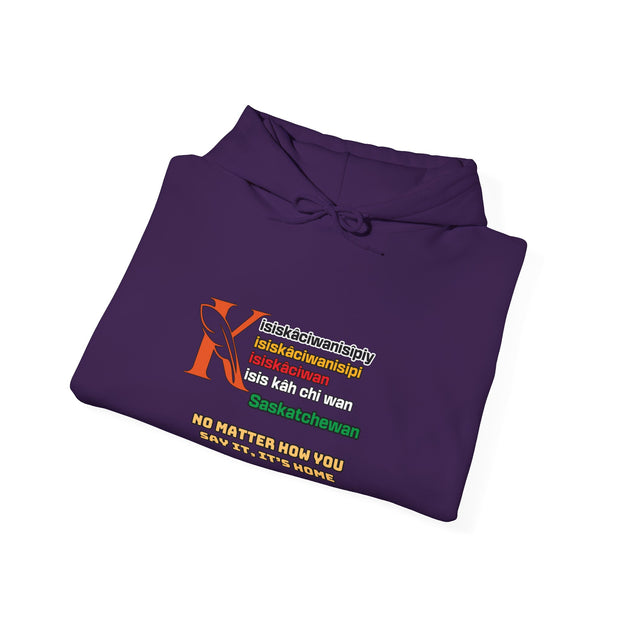 Cree Saskatchewan Unisex Heavy Blend™ Hooded Sweatshirt
