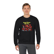Chinese New Year Unisex Heavy Blend™ Crewneck Sweatshirt