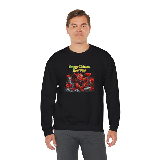 Chinese New Year Unisex Heavy Blend™ Crewneck Sweatshirt