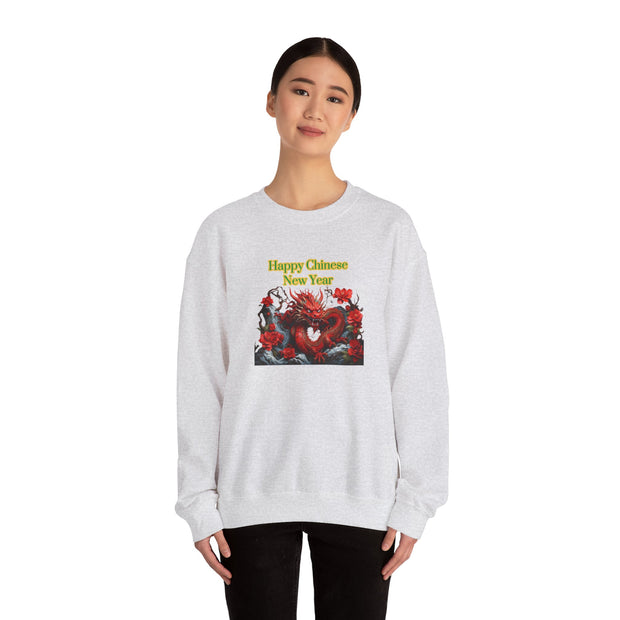 Chinese New Year Unisex Heavy Blend™ Crewneck Sweatshirt