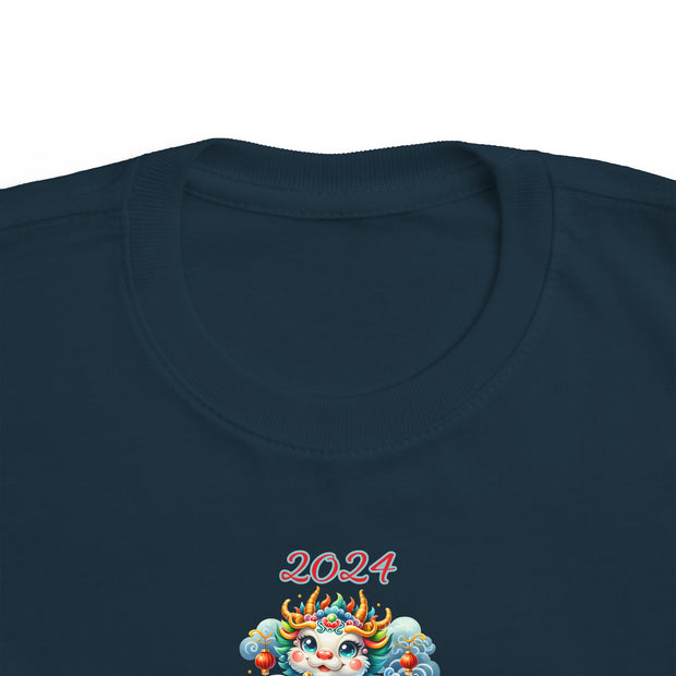 Chinese New Year Toddler's Fine Jersey Tee