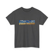 Saskatchewan Unisex Heavy Cotton Tee