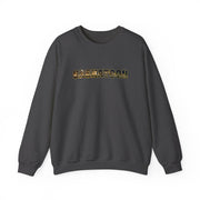 Saskatoon Unisex Heavy Blend™ Crewneck Sweatshirt