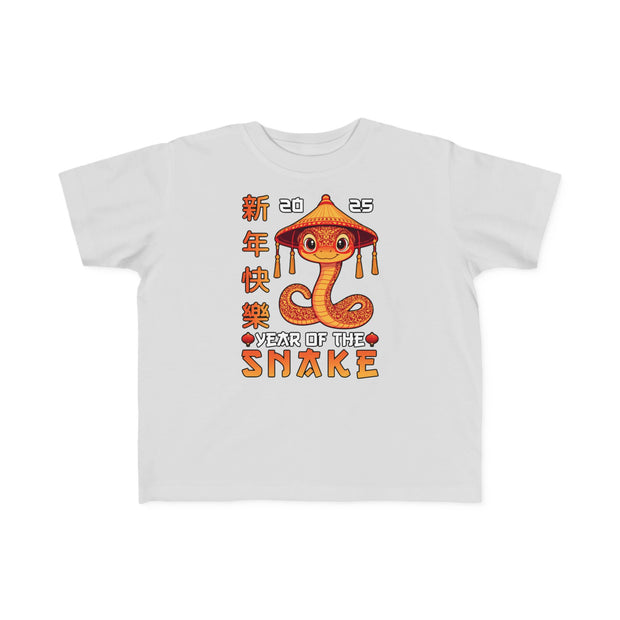 2025 Chinese New Year Toddler's Fine Jersey Tee