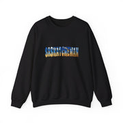 Saskatchewan Unisex Heavy Blend™ Crewneck Sweatshirt