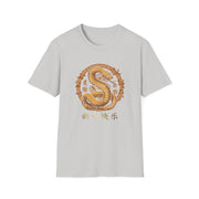2025 Chinese New Year Unisex Softstyle T-Shirt