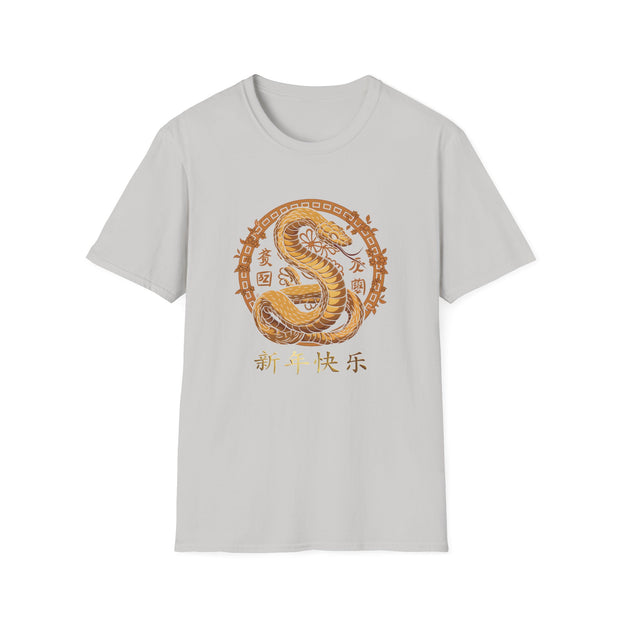 2025 Chinese New Year Unisex Softstyle T-Shirt