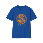2025 Chinese New Year Unisex Softstyle T-Shirt