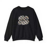 Chinese New Year Unisex Heavy Blend™ Crewneck Sweatshirt