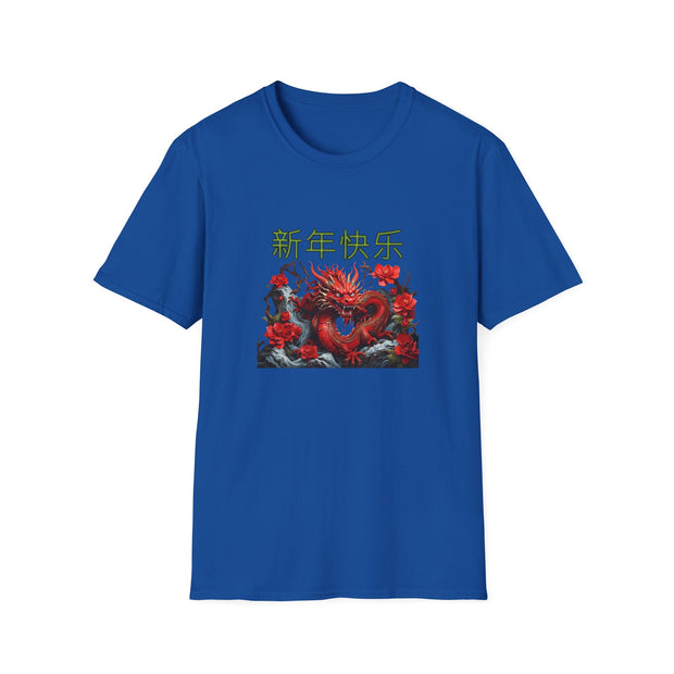 Chinese New Year Unisex Softstyle T-Shirt