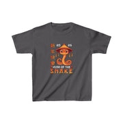 2025 Chinese New Year Kids Heavy Cotton™ Tee