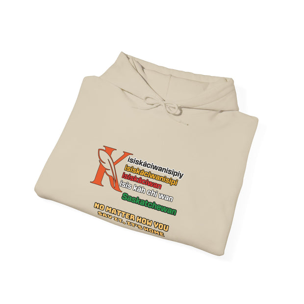 Cree Saskatchewan Unisex Heavy Blend™ Hooded Sweatshirt