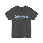 Saskatchewan Unisex Heavy Cotton Tee