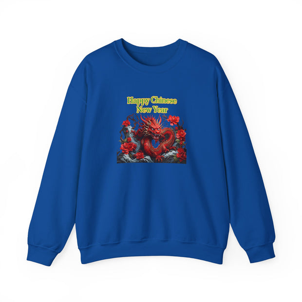 Chinese New Year Unisex Heavy Blend™ Crewneck Sweatshirt