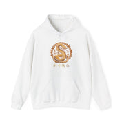 2025 Chinese New Year Unisex Heavy Blend™ Hooded Sweatshirt