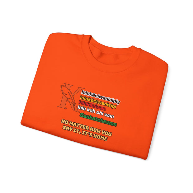 Cree Saskatchewan Unisex Heavy Blend™ Crewneck Sweatshirt