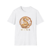 2025 Chinese New Year Unisex Softstyle T-Shirt
