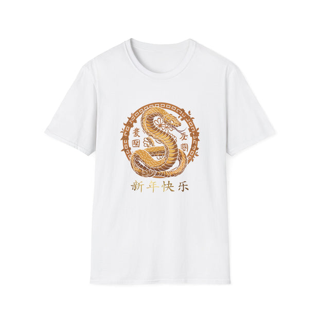 2025 Chinese New Year Unisex Softstyle T-Shirt