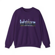 Saskatchewan Unisex Heavy Blend™ Crewneck Sweatshirt