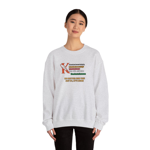 Cree Saskatchewan Unisex Heavy Blend™ Crewneck Sweatshirt