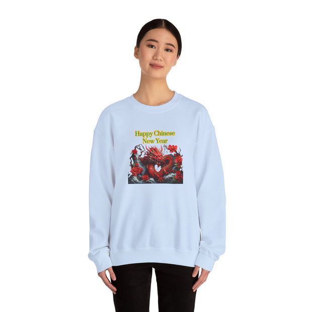 Chinese New Year Unisex Heavy Blend™ Crewneck Sweatshirt