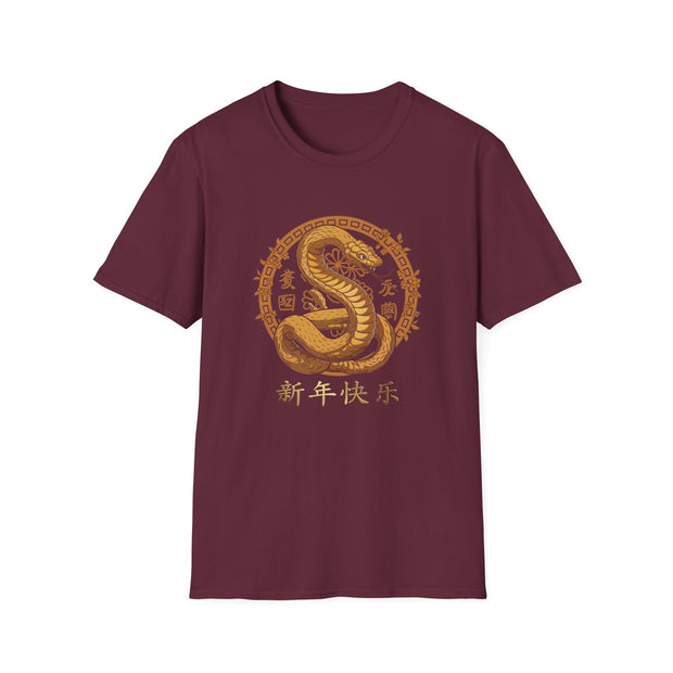 2025 Chinese New Year Unisex Softstyle T-Shirt
