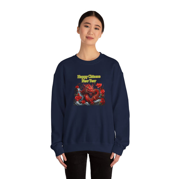 Chinese New Year Unisex Heavy Blend™ Crewneck Sweatshirt