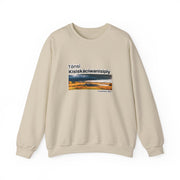 Tánsi Cree Saskatchewan Unisex Heavy Blend™ Crewneck Sweatshirt