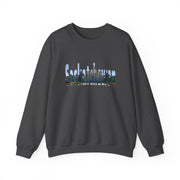 Saskatchewan Unisex Heavy Blend™ Crewneck Sweatshirt