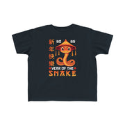 2025 Chinese New Year Toddler's Fine Jersey Tee