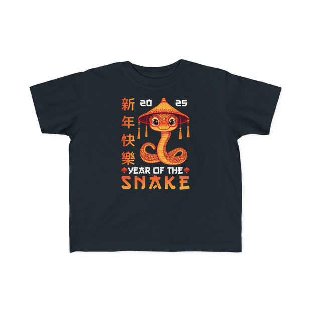 2025 Chinese New Year Toddler's Fine Jersey Tee