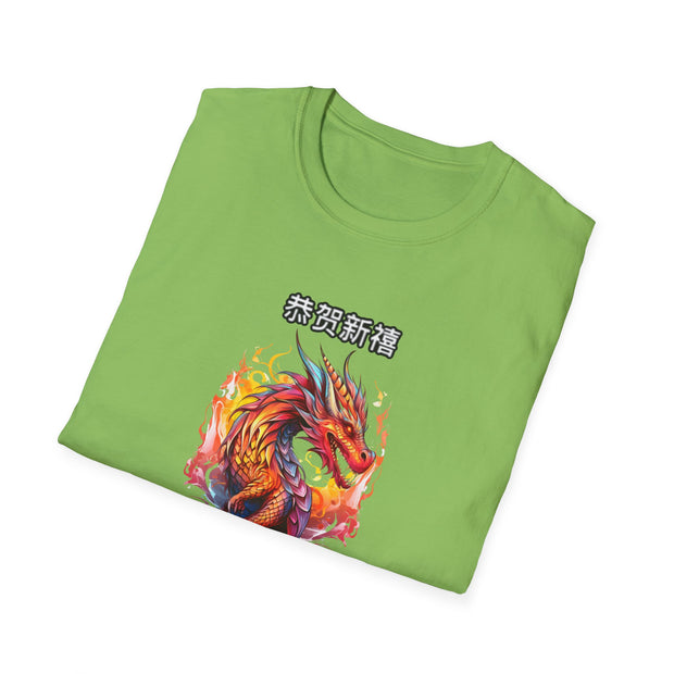 Chinese New Year Unisex Softstyle T-Shirt
