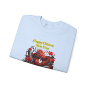 Chinese New Year Unisex Heavy Blend™ Crewneck Sweatshirt