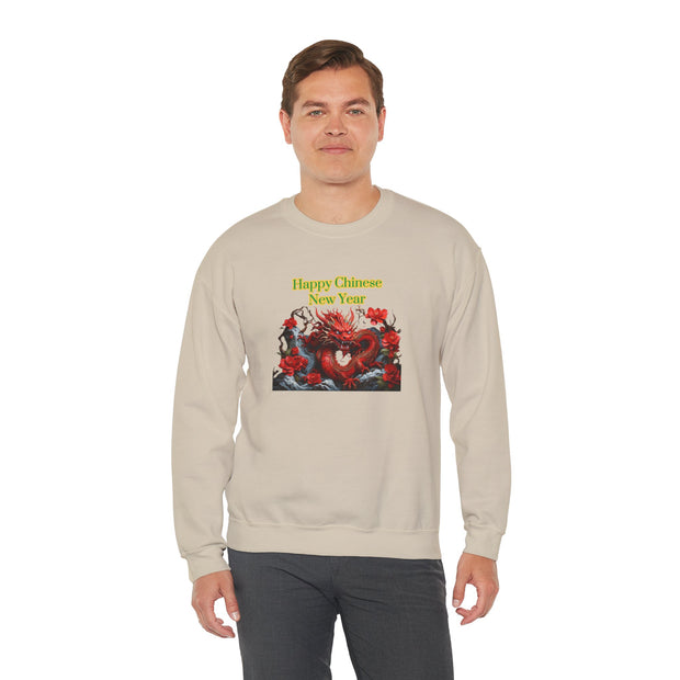 Chinese New Year Unisex Heavy Blend™ Crewneck Sweatshirt