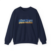 Saskatchewan Unisex Heavy Blend™ Crewneck Sweatshirt