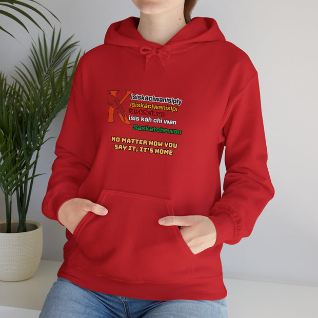 Cree Saskatchewan Unisex Heavy Blend™ Hooded Sweatshirt