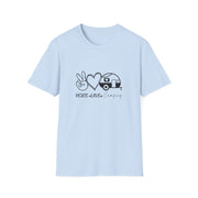 Peace Love Camping Unisex Softstyle T-Shirt