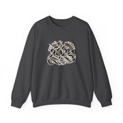 Chinese New Year Unisex Heavy Blend™ Crewneck Sweatshirt