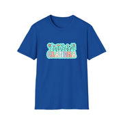 Grandma Flowers Unisex Softstyle T-Shirt