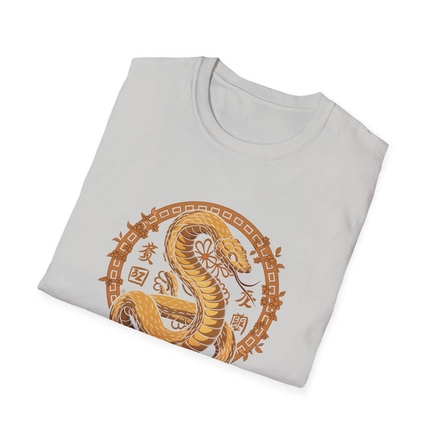 2025 Chinese New Year Unisex Softstyle T-Shirt