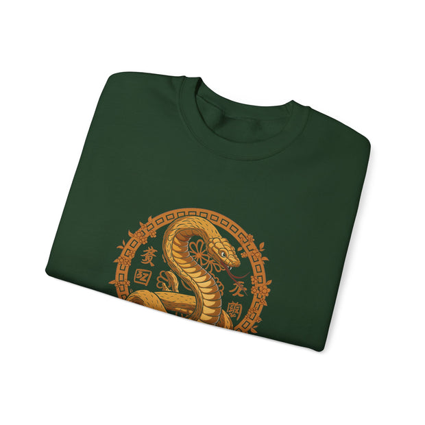2025 Chinese New Year Unisex Heavy Blend™ Crewneck Sweatshirt